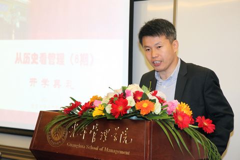 万利·(中国区)官方网站