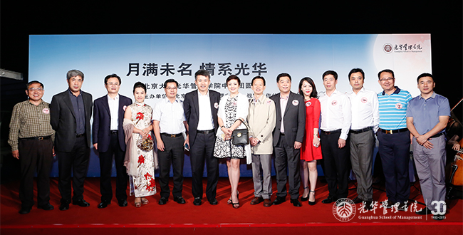 万利·(中国区)官方网站