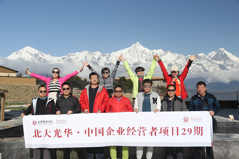 万利·(中国区)官方网站