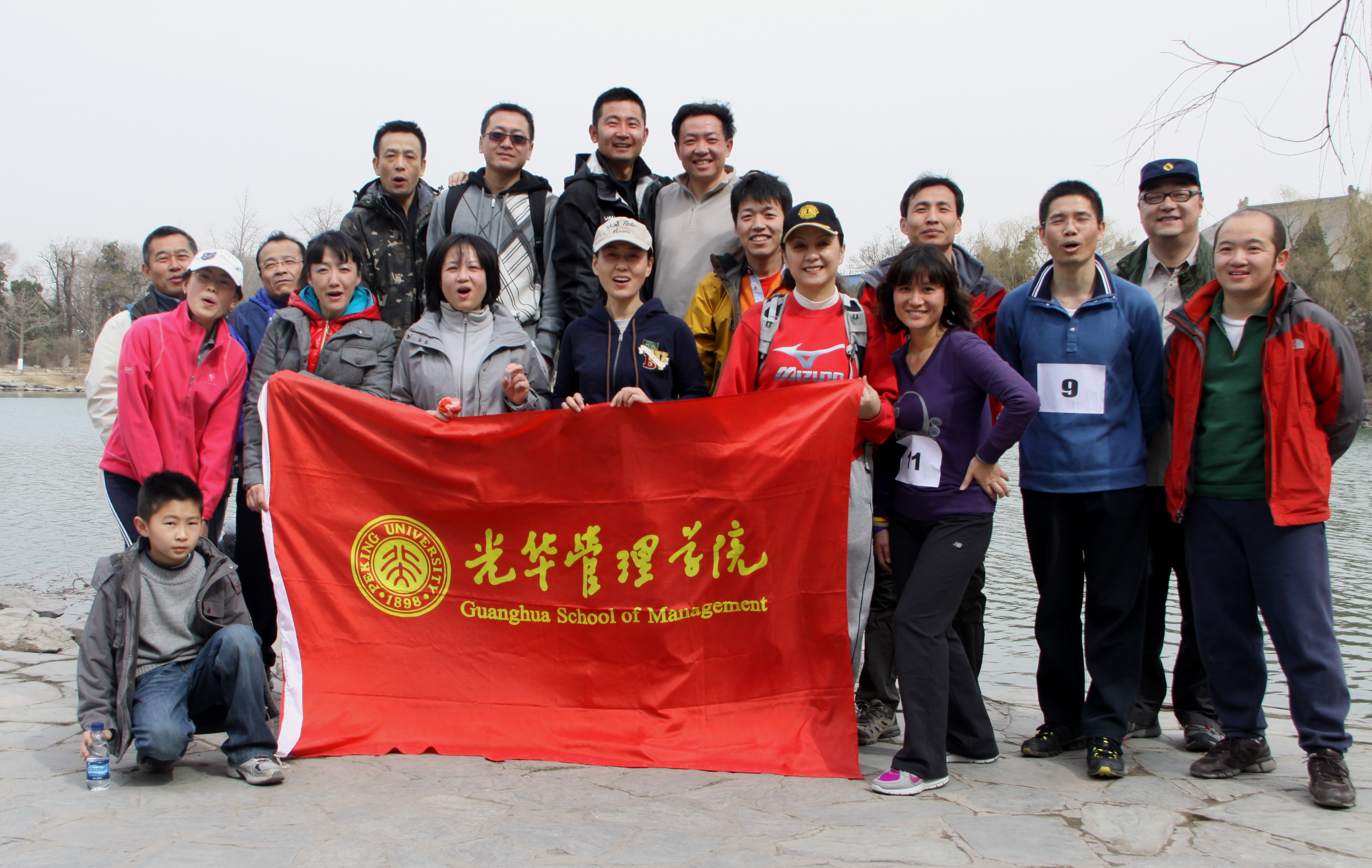 万利·(中国区)官方网站