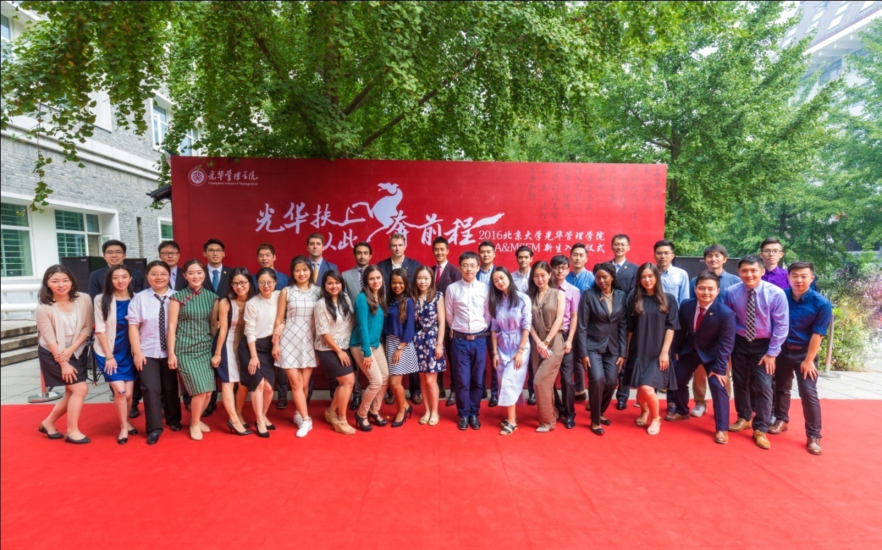 万利·(中国区)官方网站