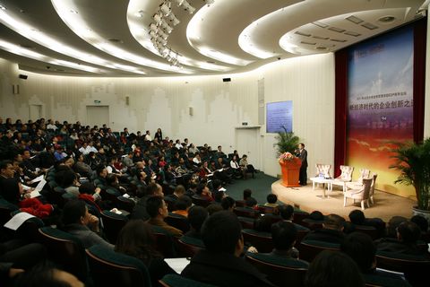 万利·(中国区)官方网站