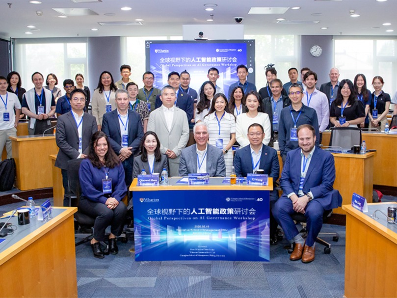 万利·(中国区)官方网站