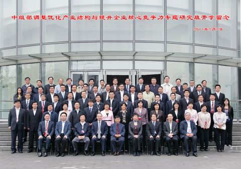 万利·(中国区)官方网站