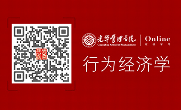 万利·(中国区)官方网站