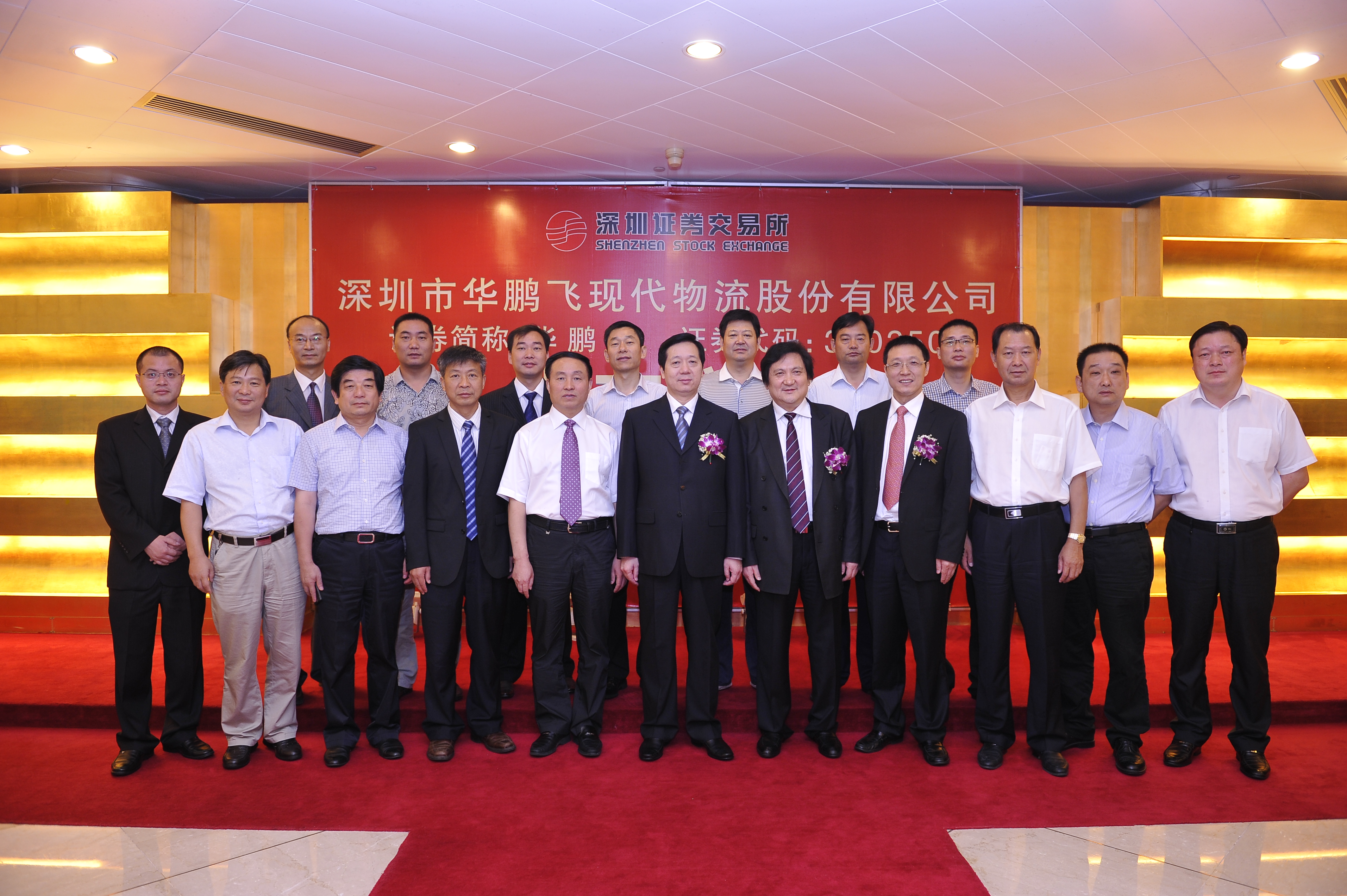 万利·(中国区)官方网站