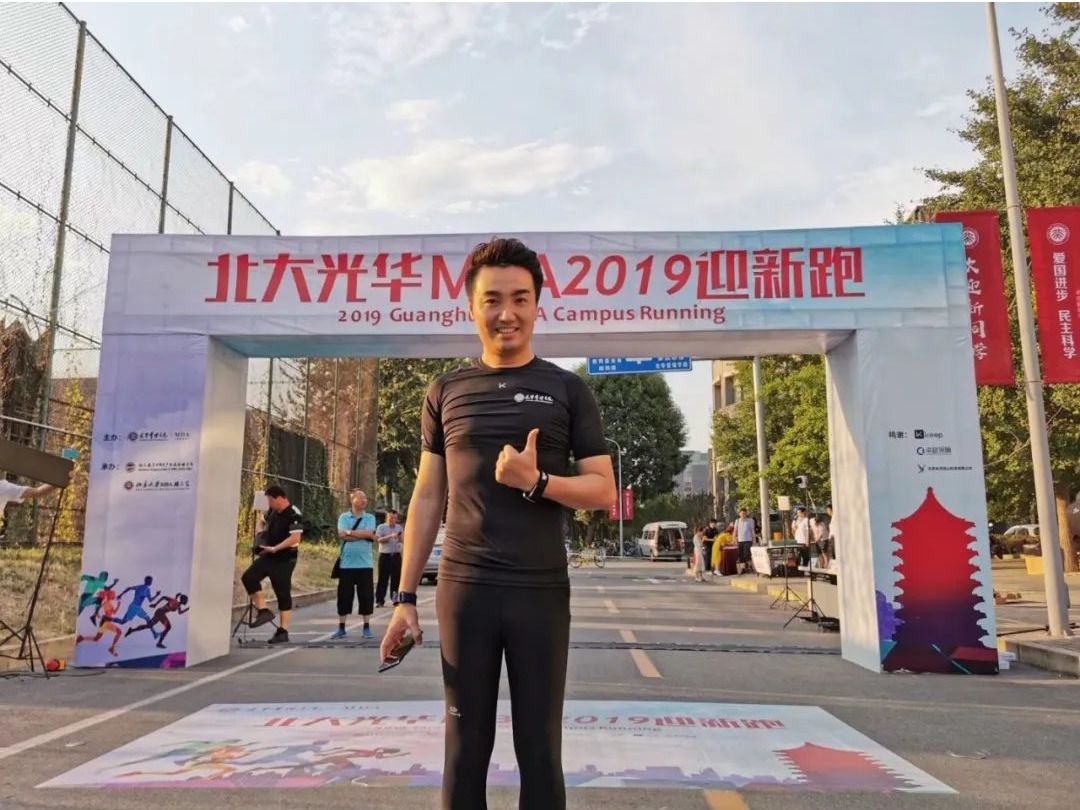 万利·(中国区)官方网站