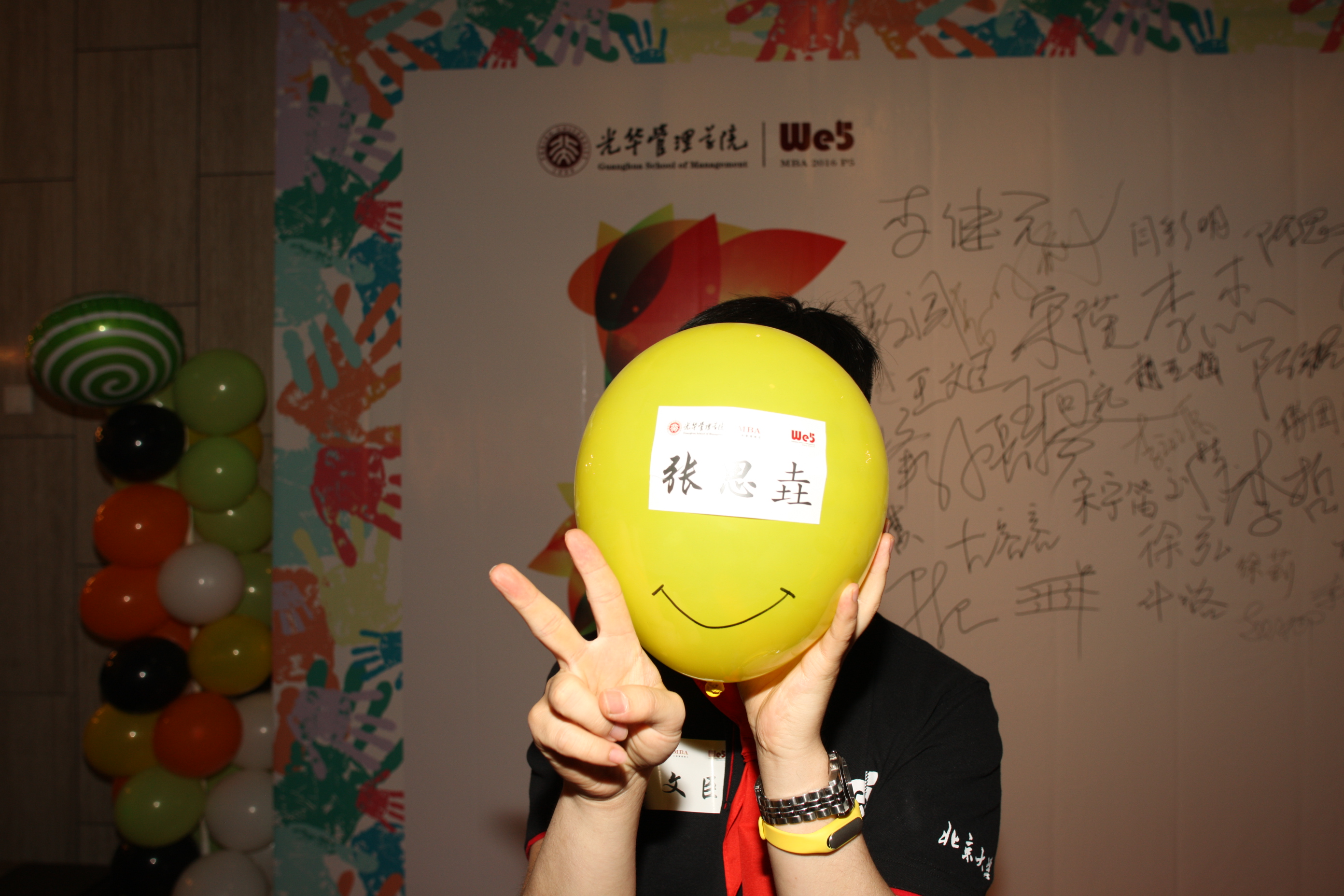 万利·(中国区)官方网站