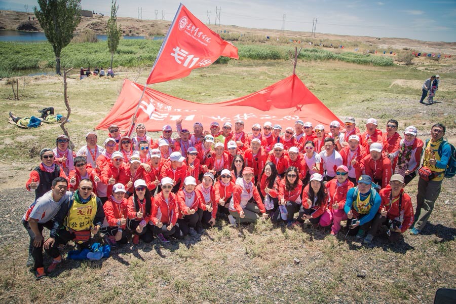 万利·(中国区)官方网站