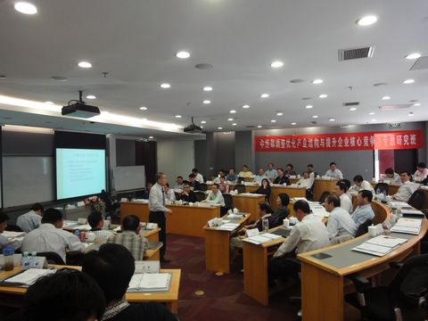 万利·(中国区)官方网站