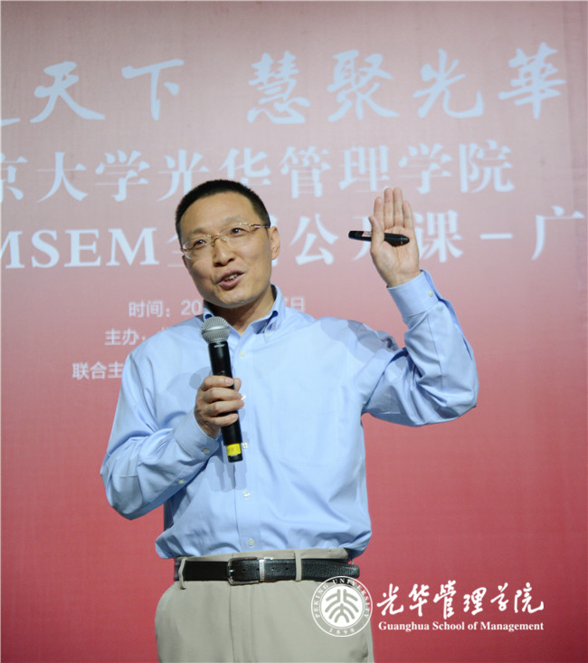 万利·(中国区)官方网站