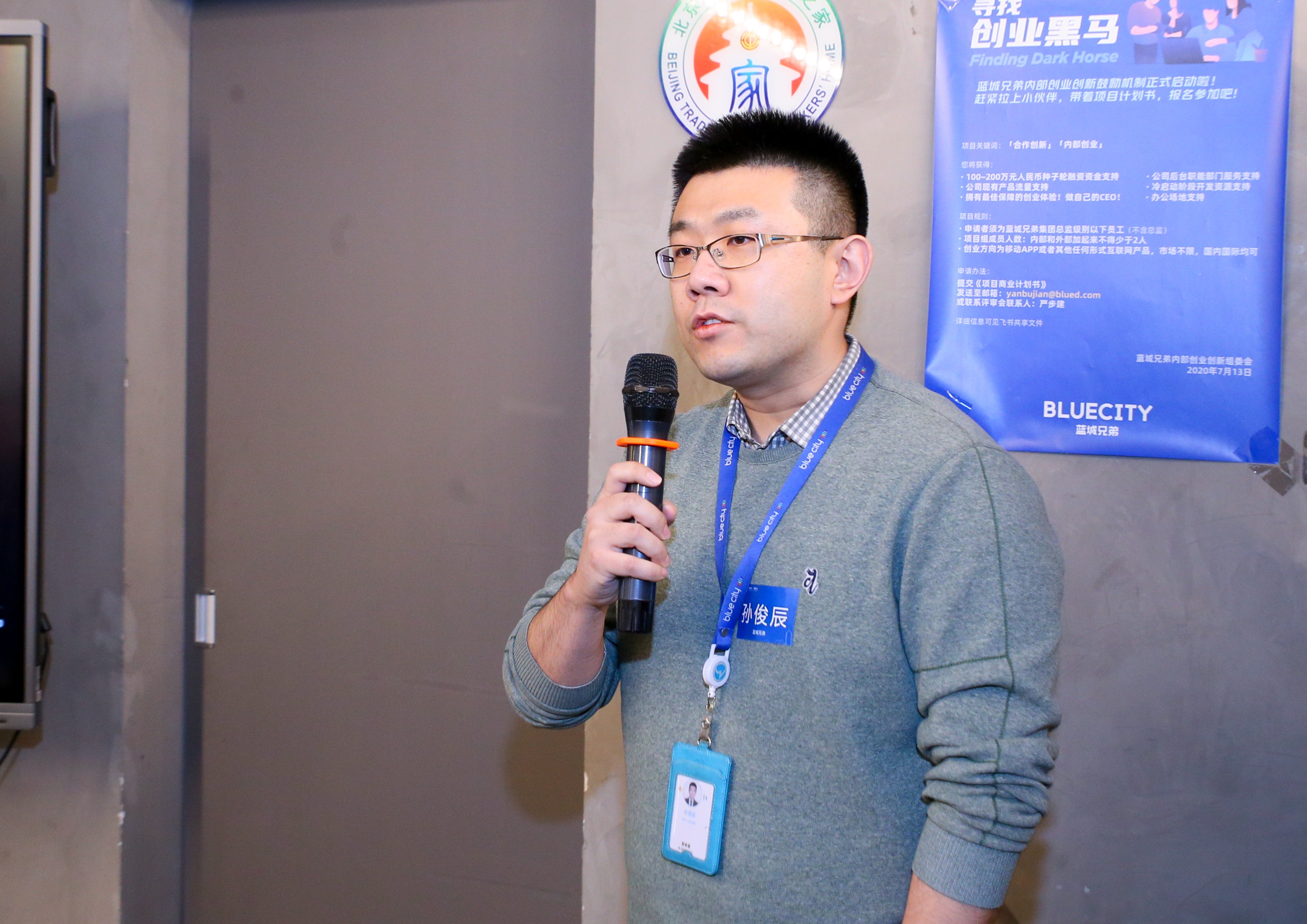 万利·(中国区)官方网站