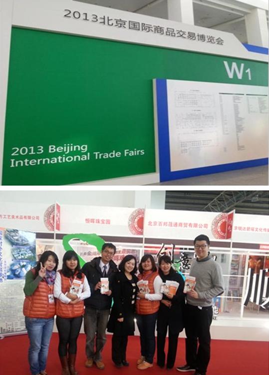 万利·(中国区)官方网站