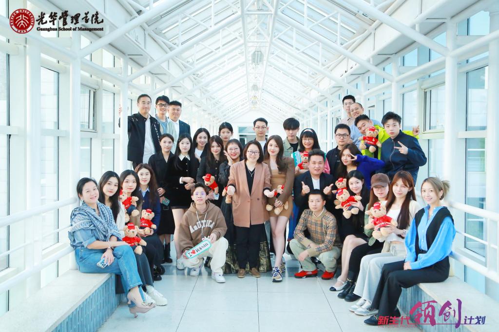 万利·(中国区)官方网站