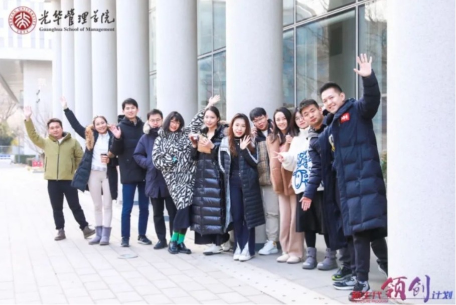 万利·(中国区)官方网站