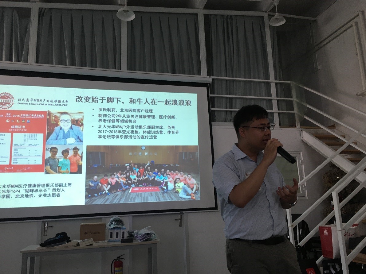 万利·(中国区)官方网站