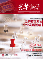 万利·(中国区)官方网站