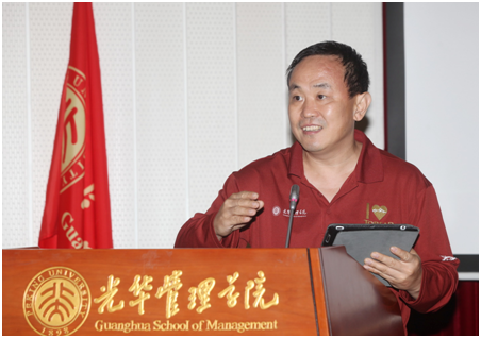 万利·(中国区)官方网站