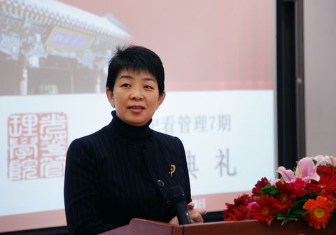 万利·(中国区)官方网站