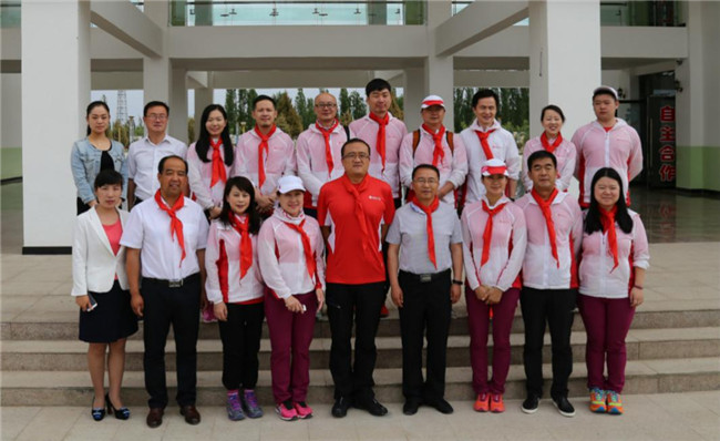 万利·(中国区)官方网站