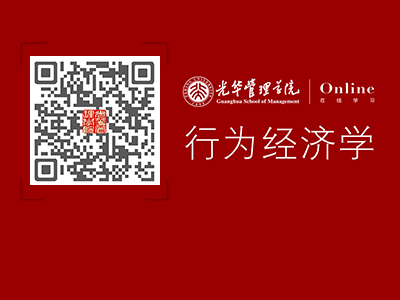 万利·(中国区)官方网站