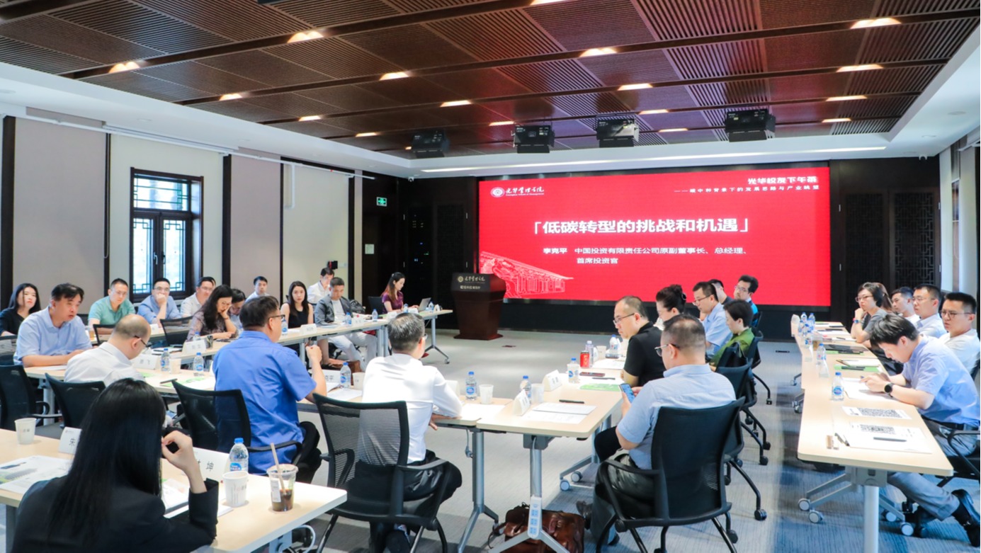 万利·(中国区)官方网站