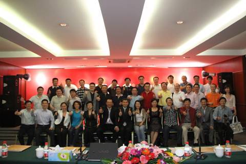 万利·(中国区)官方网站