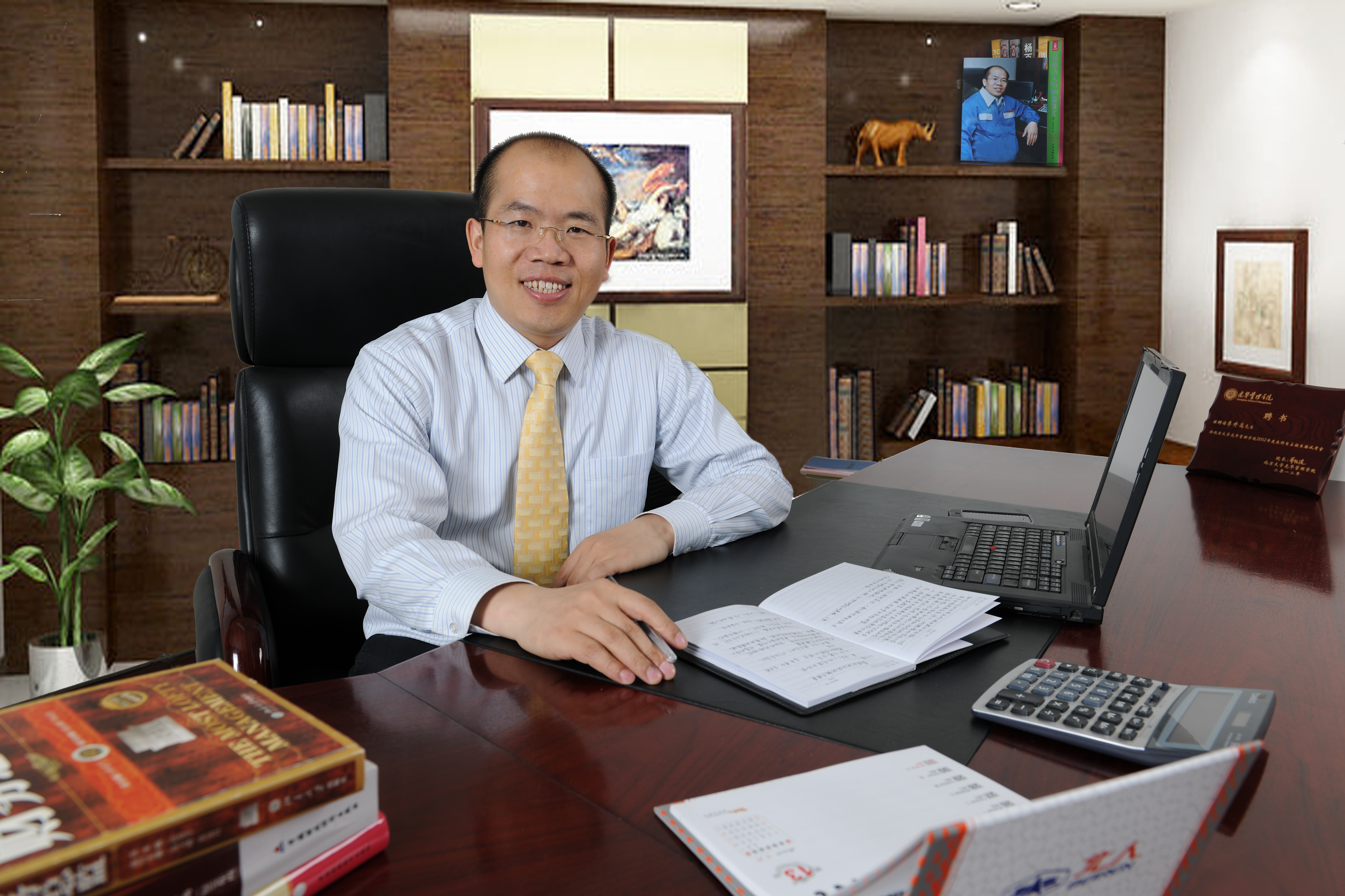 万利·(中国区)官方网站