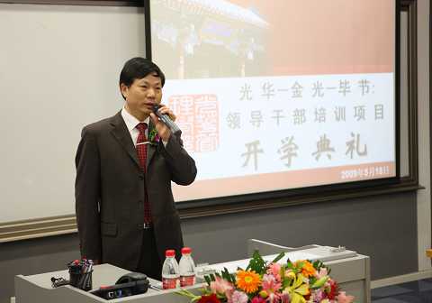 万利·(中国区)官方网站