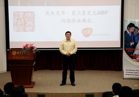 万利·(中国区)官方网站