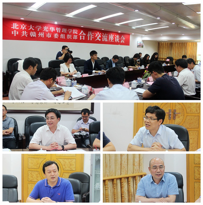 万利·(中国区)官方网站