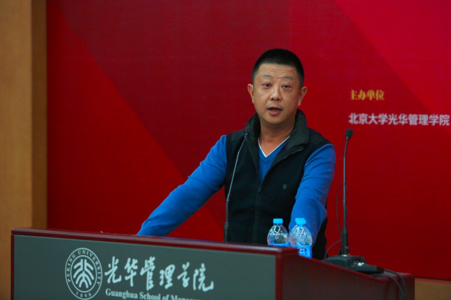 ������(�й���)�ٷ���վ