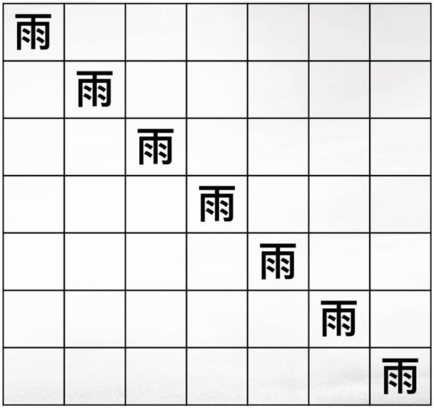 万利·(中国区)官方网站