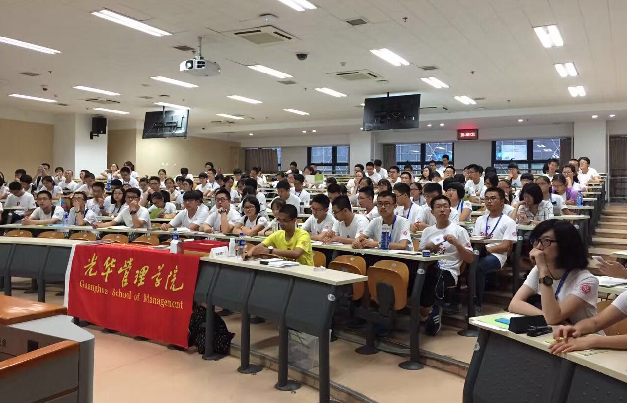 万利·(中国区)官方网站