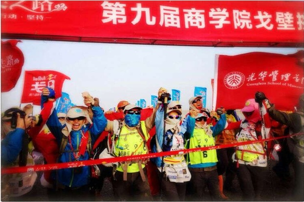 万利·(中国区)官方网站