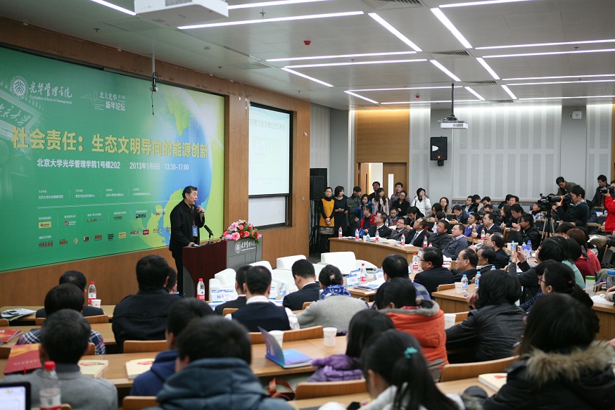 ������(�й���)�ٷ���վ