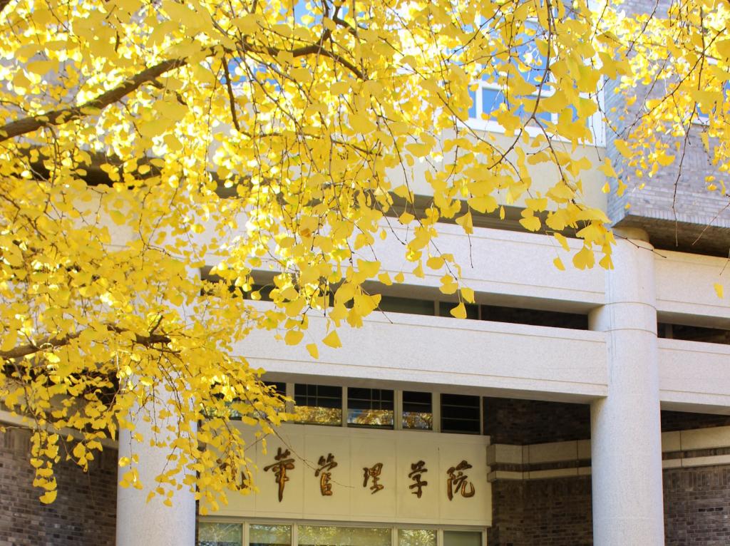 年度 | 重温经典，，，，，，2021年《万利官网第一课》