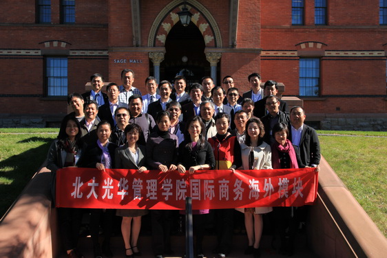 万利·(中国区)官方网站