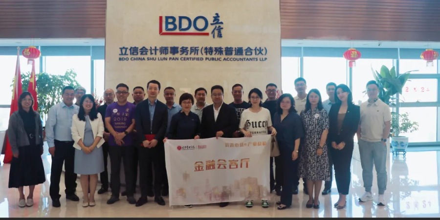 万利·(中国区)官方网站