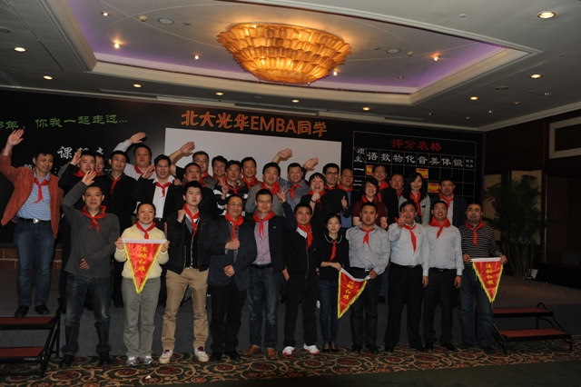 万利·(中国区)官方网站