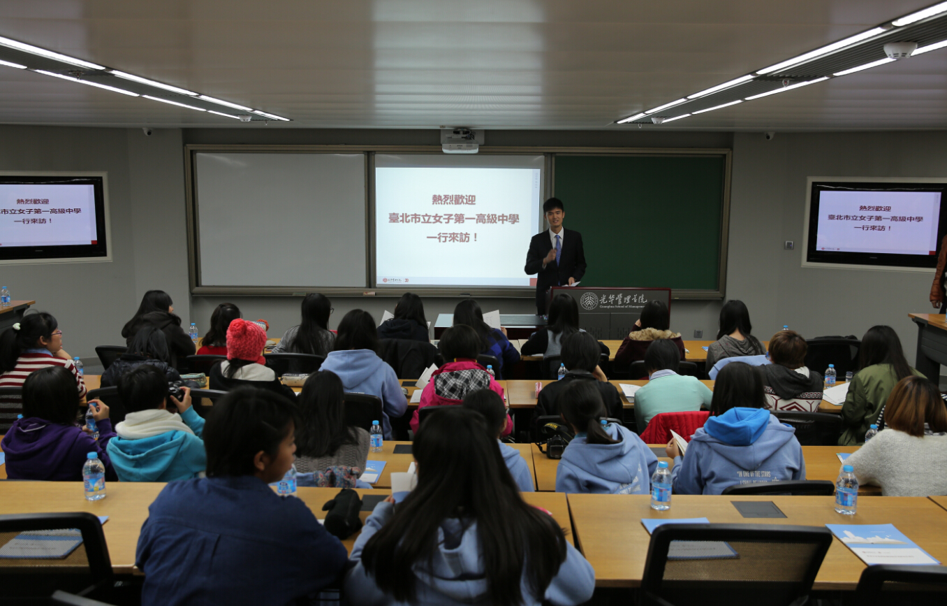 ������(�й���)�ٷ���վ