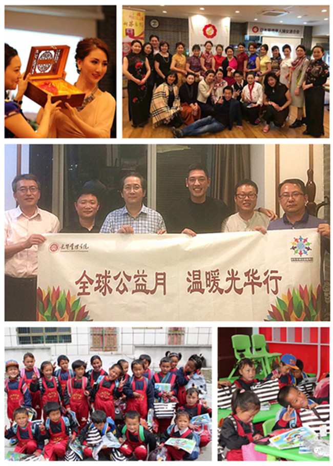 万利·(中国区)官方网站