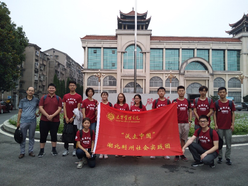 万利·(中国区)官方网站