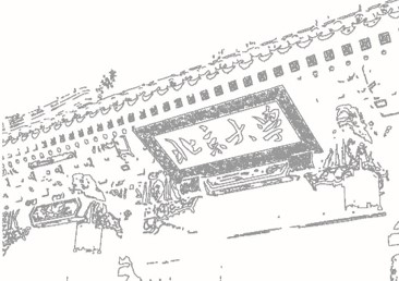 万利·(中国区)官方网站