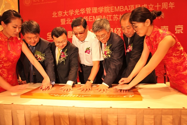 万利·(中国区)官方网站