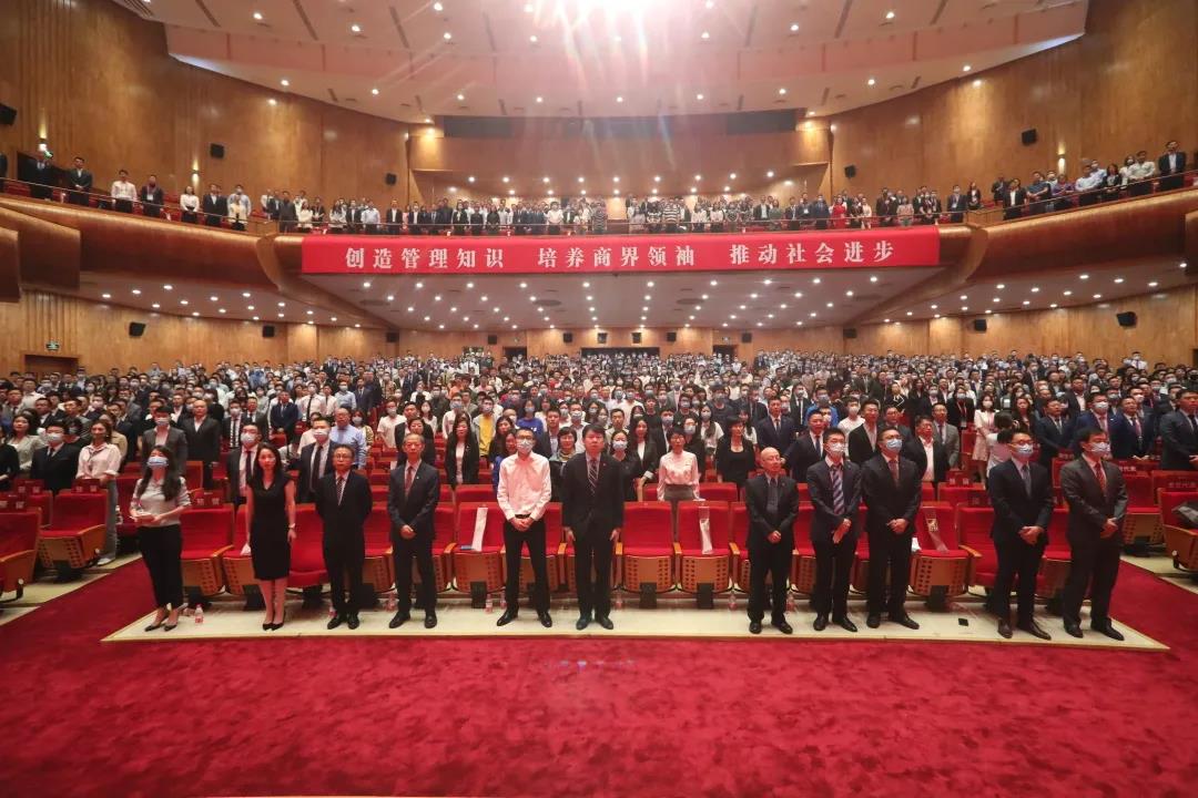因你而常新！北大万利官网2021年开学仪式举行
