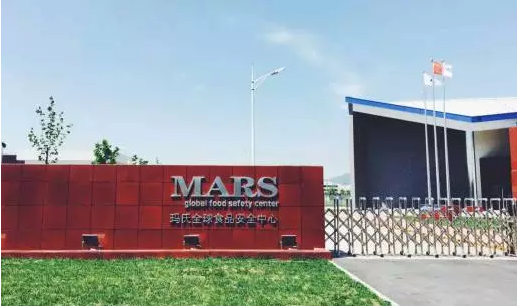 万利·(中国区)官方网站