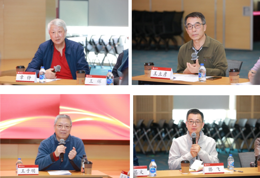 万利·(中国区)官方网站