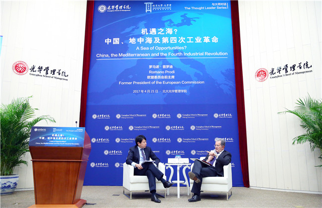 万利·(中国区)官方网站