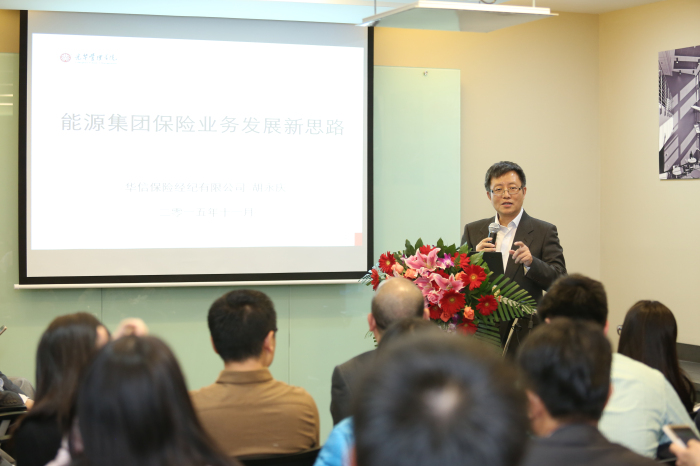 万利·(中国区)官方网站